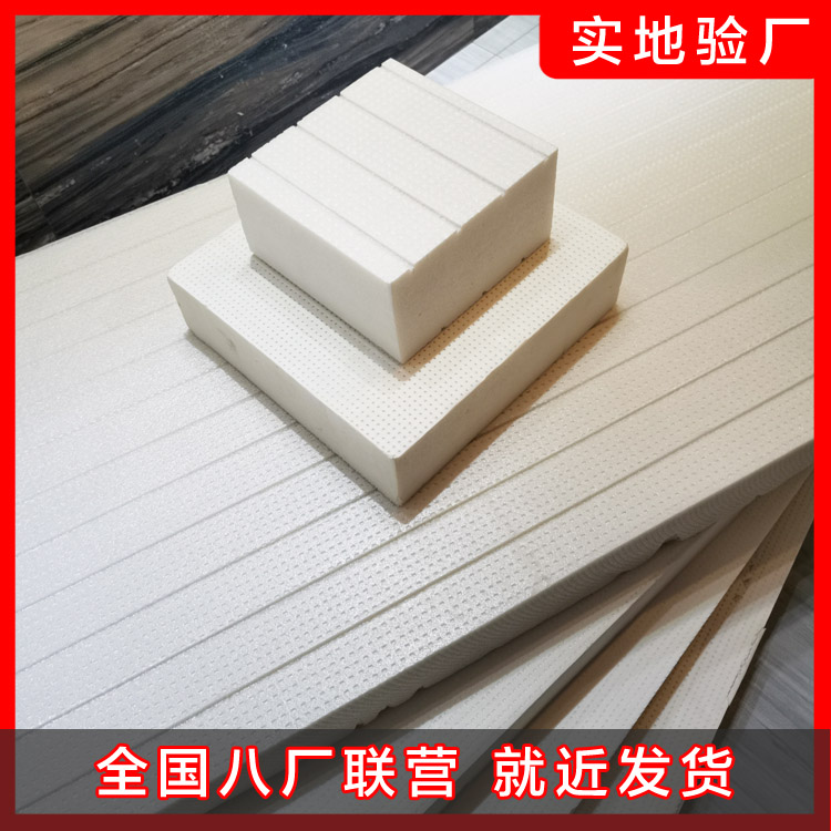 擠塑板廠XPS性能特點