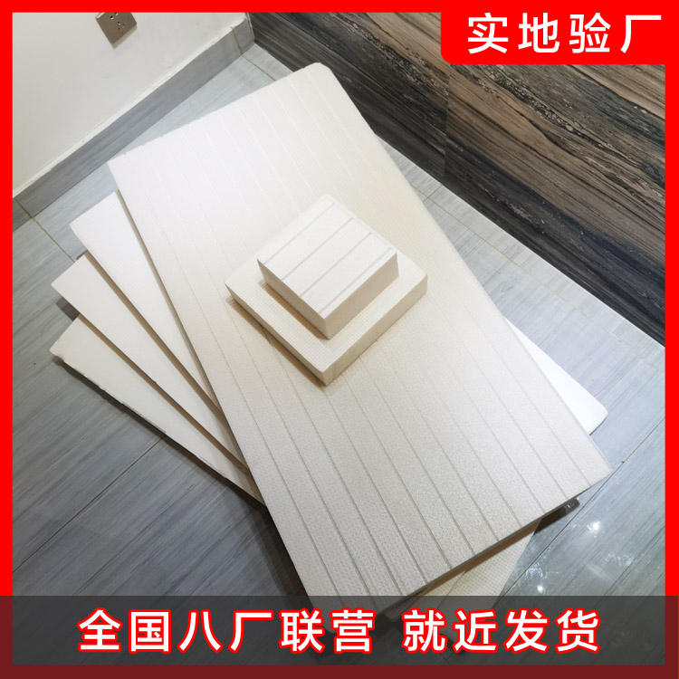 擠塑板建材在生活中得到了廣泛的推廣